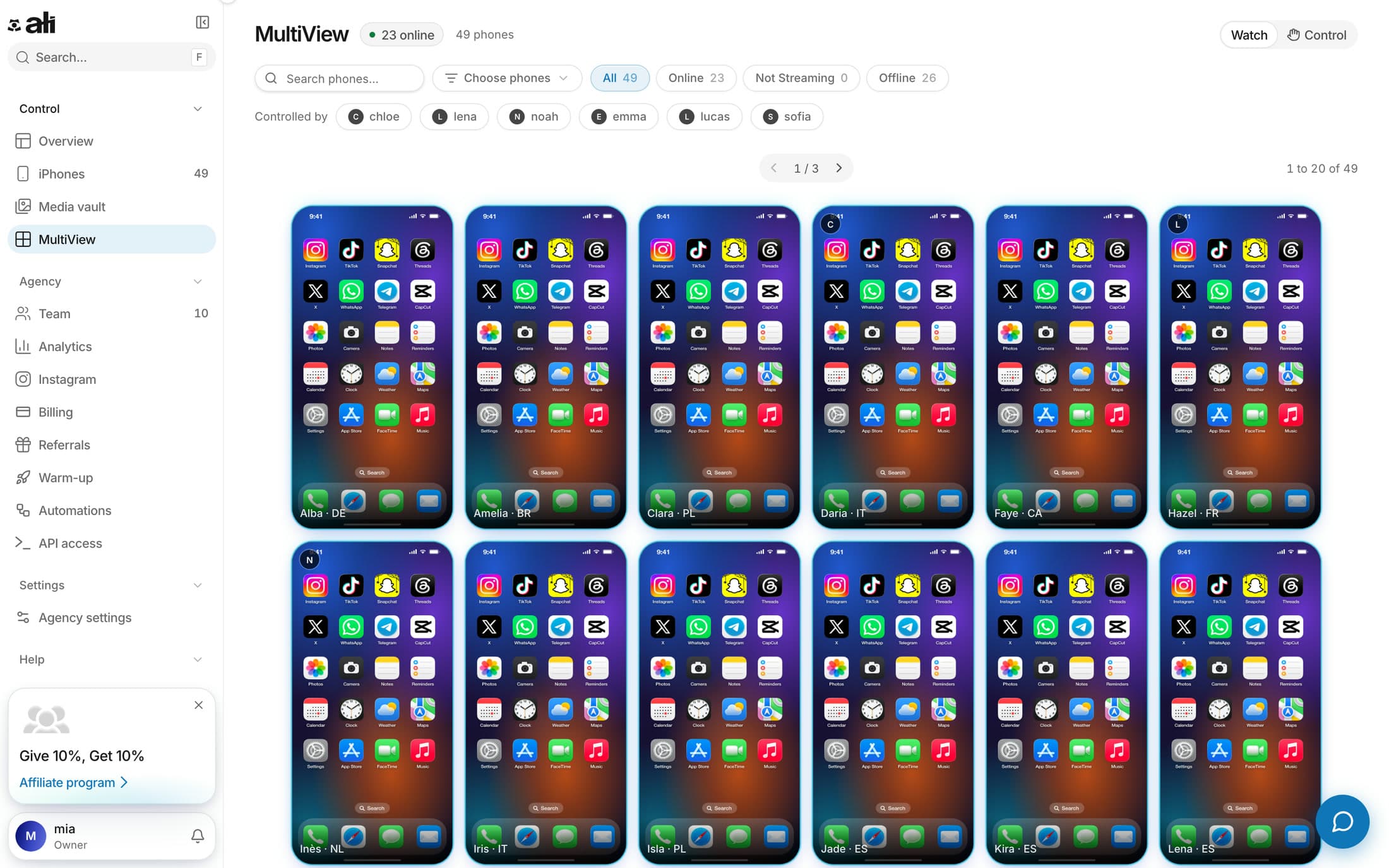 MultiView d'ALI Remote V2 : un mur de téléphones en direct.