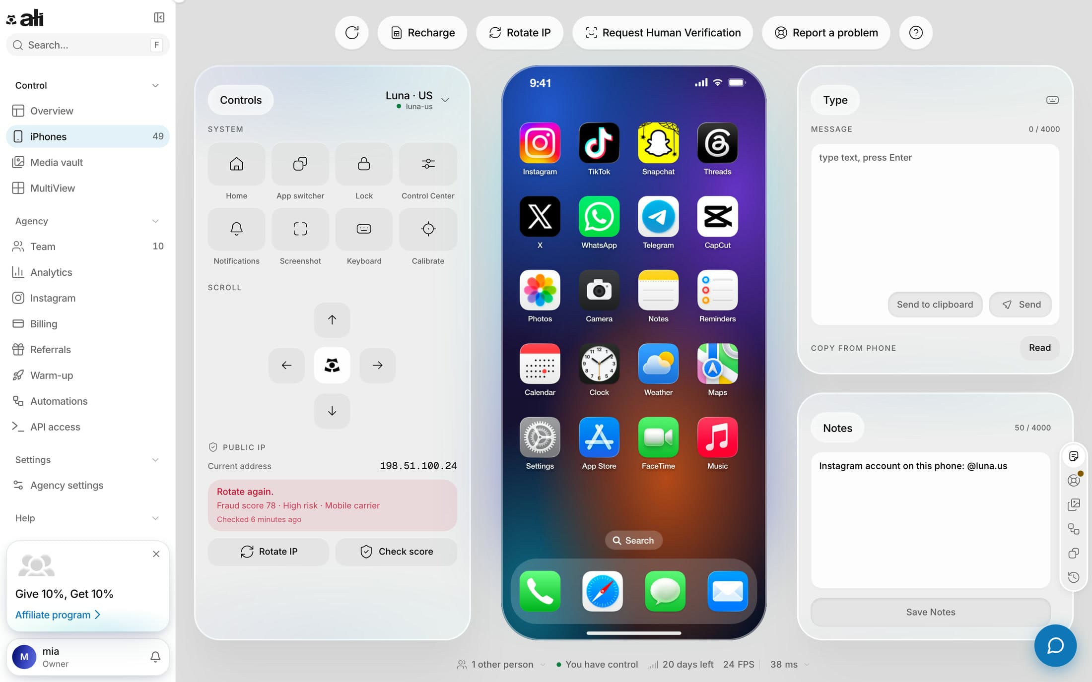 Page téléphone d'ALI Remote V2 : l'écran en direct, les boutons système, la carte IP et le panneau de saisie.